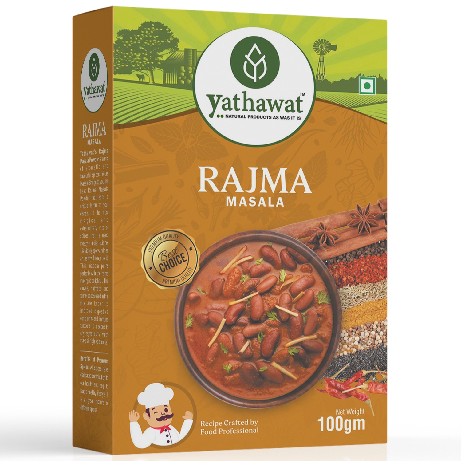 Rajma Masala 100 Gm
