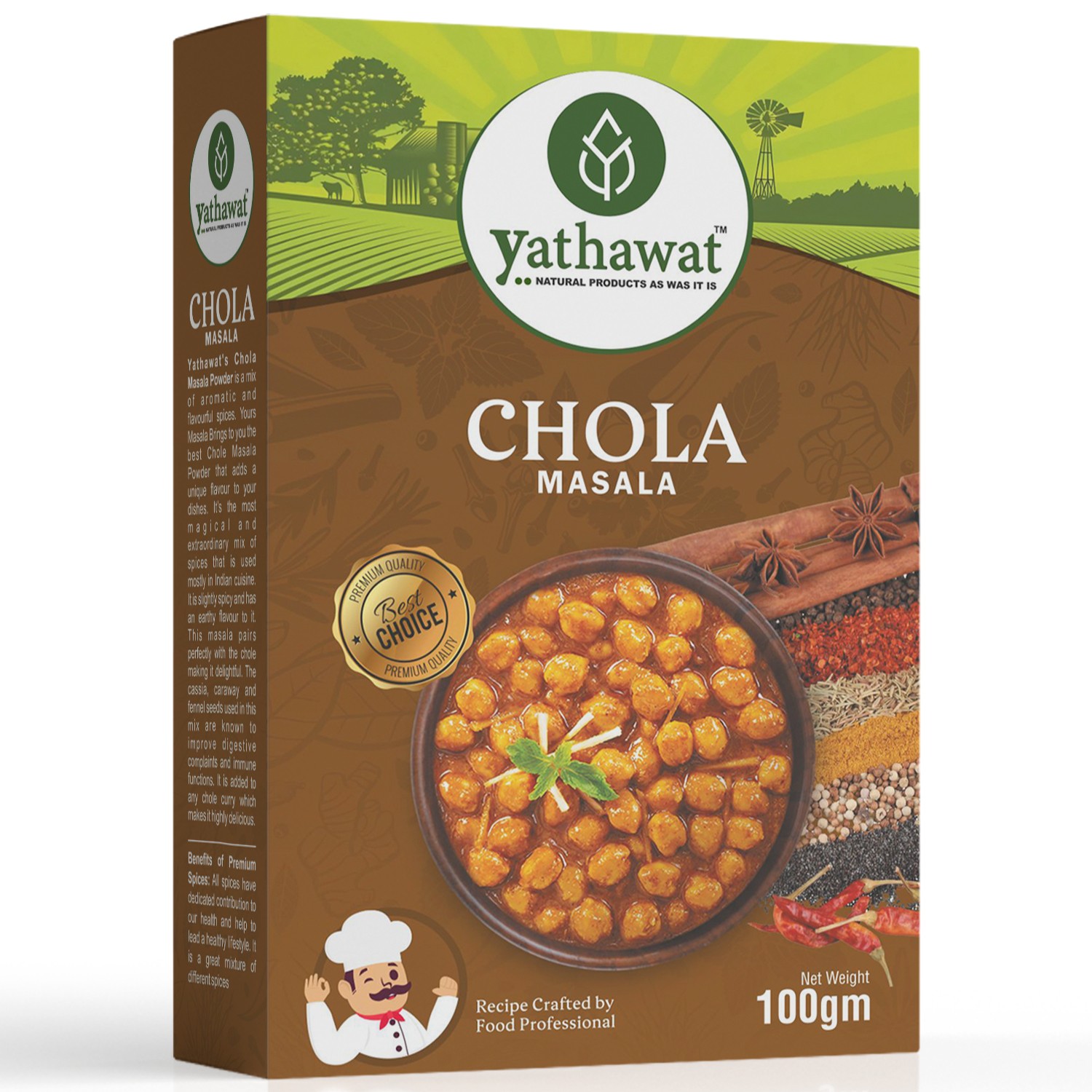 Chola Masala 100 Gm